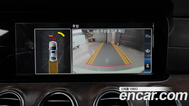 Mercedes-Benz E-Class E220d Exclusive