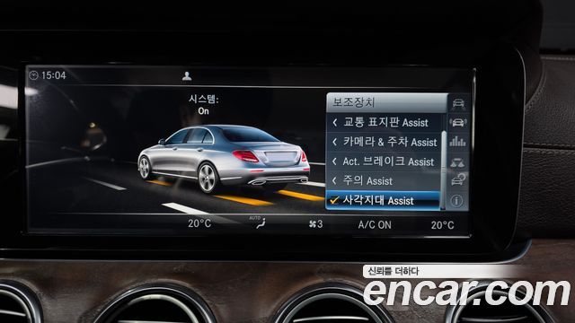 Mercedes-Benz E-Class E220d Exclusive
