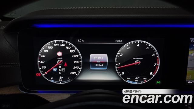 Mercedes-Benz E-Class E300 4MATIC Exclusive