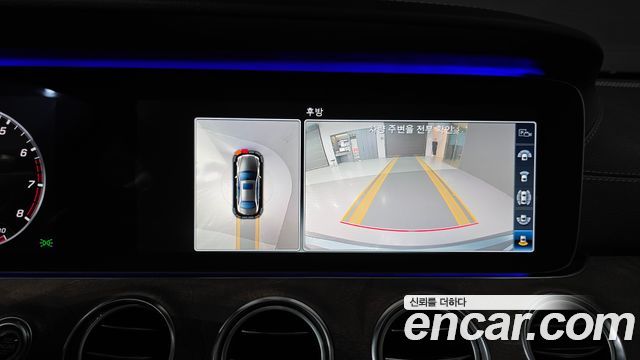 Mercedes-Benz E-Class E300 4MATIC Exclusive
