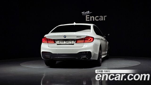 BMW 5-Series 530i M Sport Package Plus