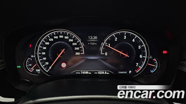 BMW 5-Series 530i M Sport Package Plus