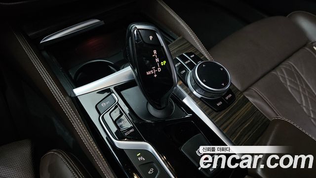 BMW 5-Series 530i M Sport Package Plus