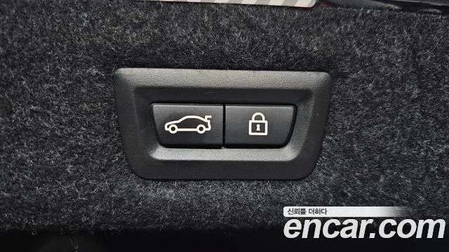 BMW 5-Series 530i M Sport Package Plus