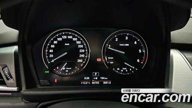 BMW 2-Series Joy