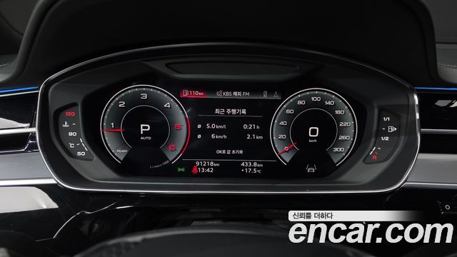 Audi A8 50 TDI Quattro