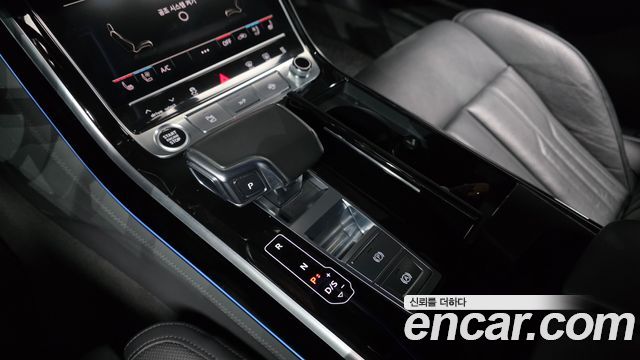 Audi A8 50 TDI Quattro