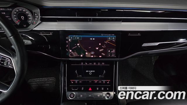 Audi A8 50 TDI Quattro