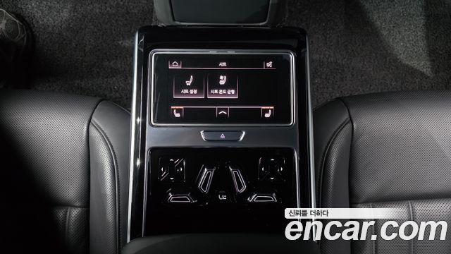 Audi A8 50 TDI Quattro