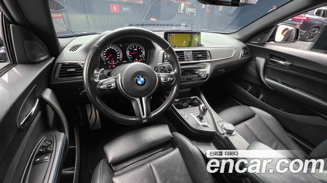 BMW M2 M2 Black Shadow