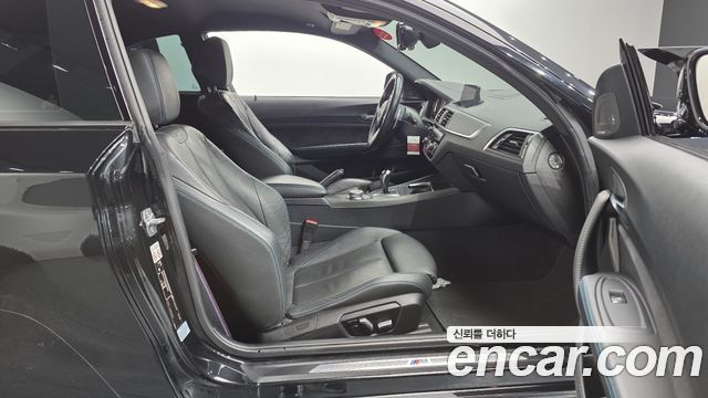 BMW M2 M2 Black Shadow