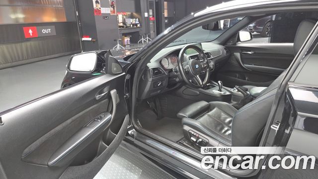 BMW M2 M2 Black Shadow