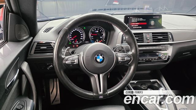 BMW M2 M2 Black Shadow