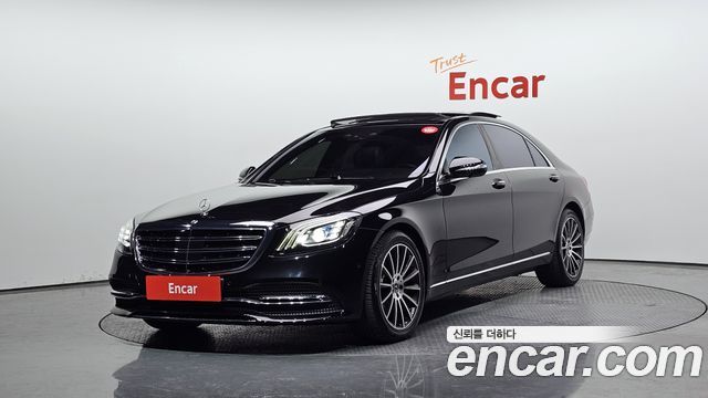 Mercedes-Benz S-Class S560L 4MATIC