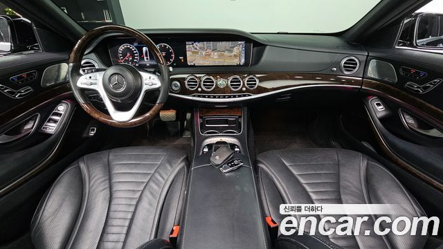 Mercedes-Benz S-Class S560L 4MATIC
