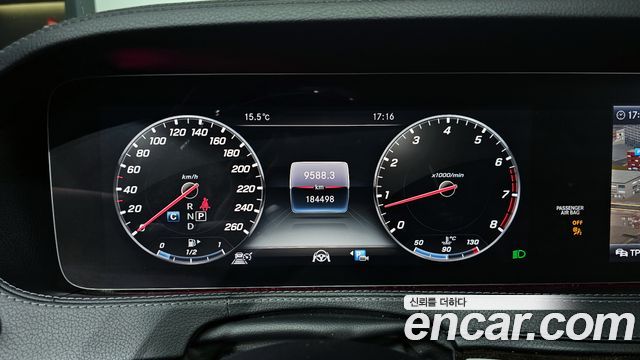 Mercedes-Benz S-Class S560L 4MATIC