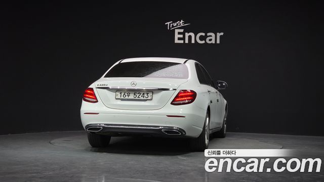 Mercedes-Benz E-Class E220d Avantgarde