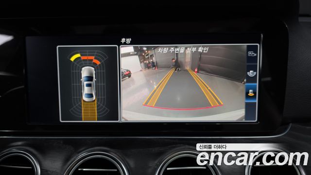 Mercedes-Benz E-Class E220d Avantgarde