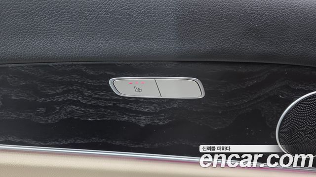 Mercedes-Benz E-Class E220d Avantgarde