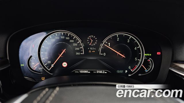BMW 5-Series 520d M Sport Package Plus