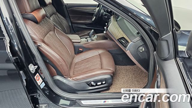 BMW 5-Series 520d M Sport Package Plus