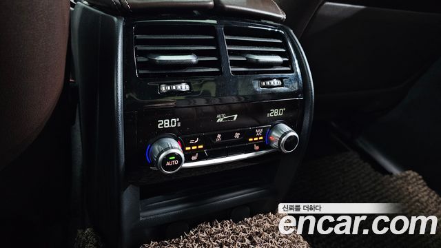BMW 5-Series 520d M Sport Package Plus