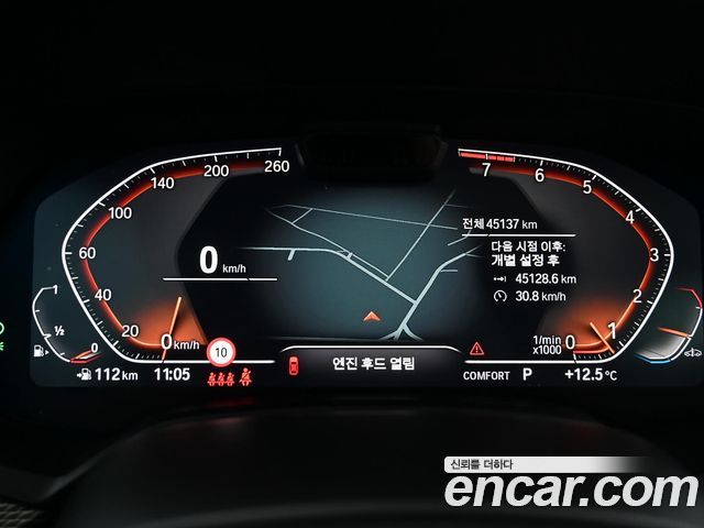BMW X6 xDrive40i M Sport