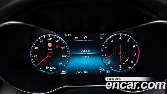 Mercedes-Benz C-Class C200 AMG Line