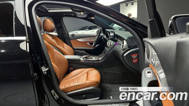 Mercedes-Benz C-Class C200 AMG Line