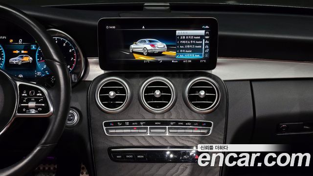 Mercedes-Benz C-Class C200 AMG Line