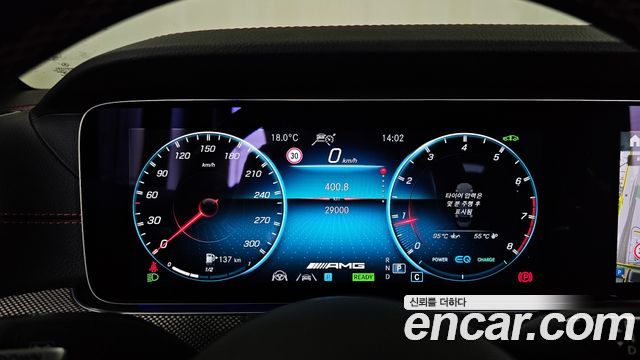 Mercedes-Benz E-Class E53 AMG 4MATIC+ Coupe