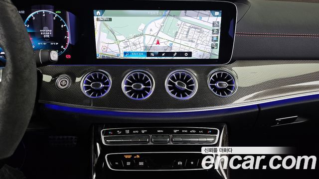Mercedes-Benz E-Class E53 AMG 4MATIC+ Coupe