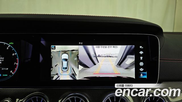 Mercedes-Benz E-Class E53 AMG 4MATIC+ Coupe