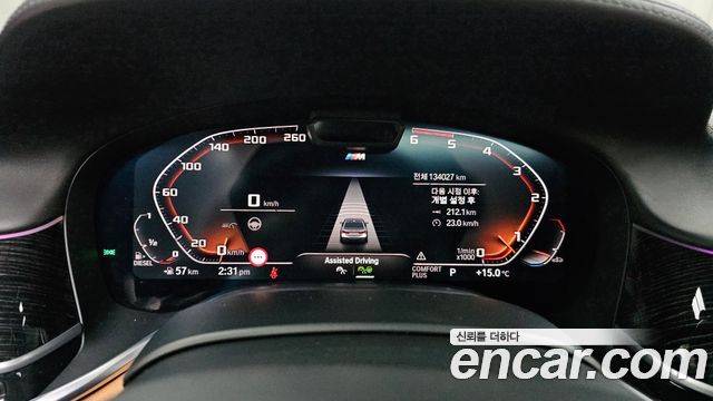 BMW 7-Series 730Ld xDrive M Sport