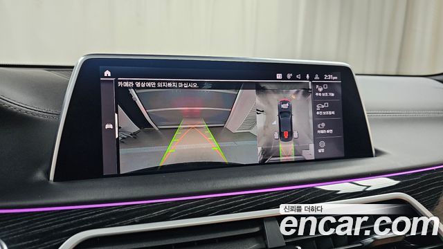 BMW 7-Series 730Ld xDrive M Sport