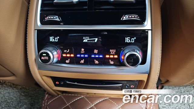 BMW 7-Series 730Ld xDrive M Sport