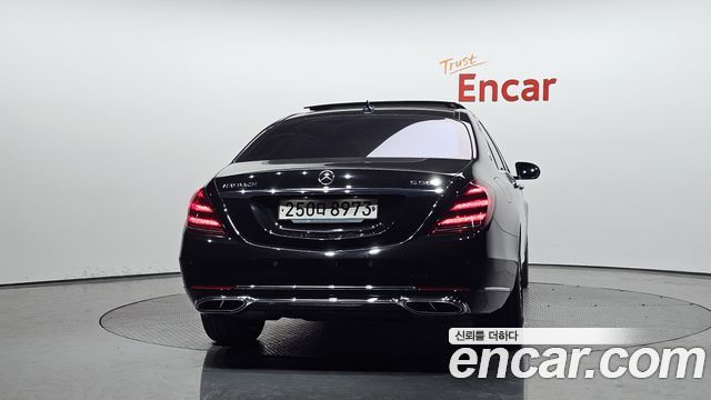Mercedes-Benz S-Class Maybach S560 4MATIC