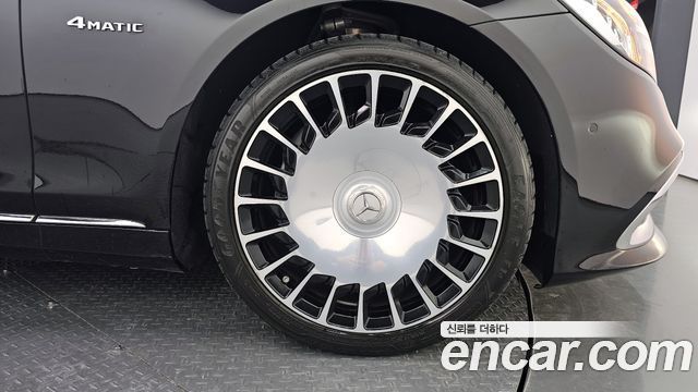 Mercedes-Benz S-Class Maybach S560 4MATIC