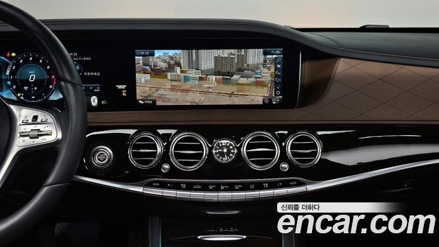 Mercedes-Benz S-Class Maybach S560 4MATIC