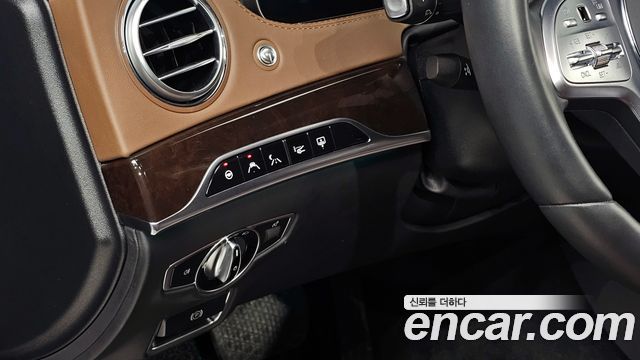 Mercedes-Benz S-Class Maybach S560 4MATIC