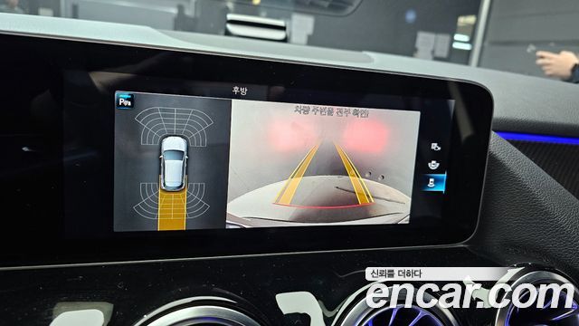 Mercedes-Benz GLA-Class GLA250 4MATIC