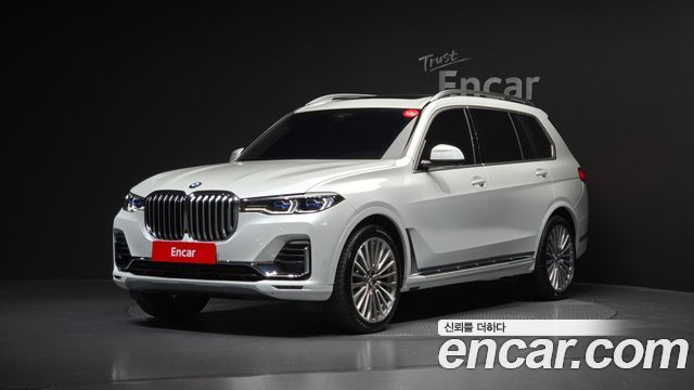 BMW X7 xDrive 40d Design Pure Excellence 6-Seater