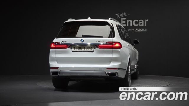 BMW X7 xDrive 40d Design Pure Excellence 6-Seater