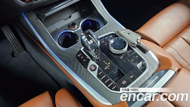 BMW X7 xDrive 40d Design Pure Excellence 6-Seater