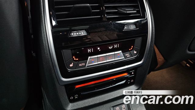 BMW X7 xDrive 40d Design Pure Excellence 6-Seater
