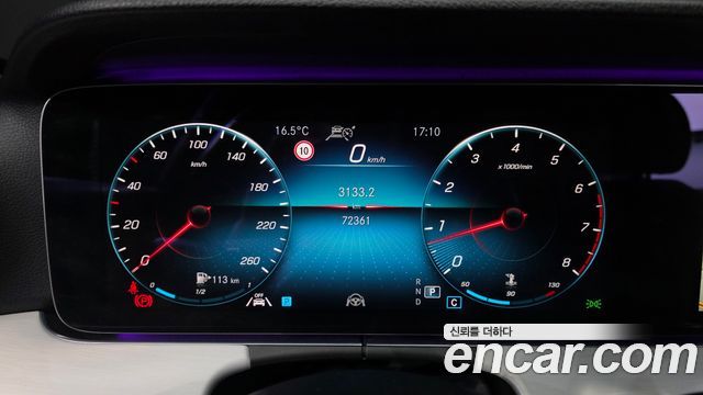 Mercedes-Benz E-Class E250 Avantgarde
