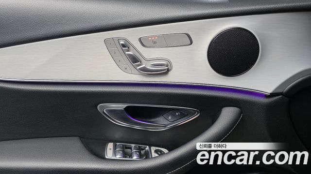Mercedes-Benz E-Class E250 Avantgarde