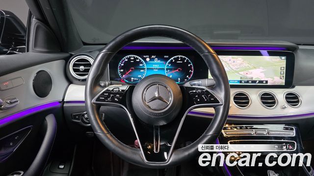Mercedes-Benz E-Class E250 Avantgarde