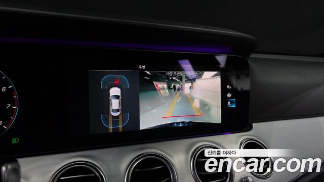 Mercedes-Benz E-Class E250 Avantgarde