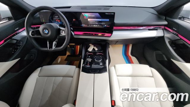 BMW 5-Series 520i M Sport
